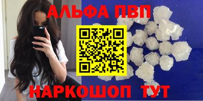 метадон Кингисепп