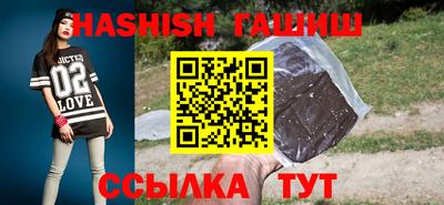 гидропоника Кимры