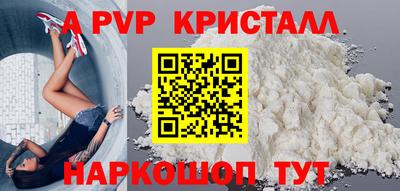 метадон Кингисепп
