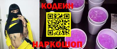 гидропоника Кимры