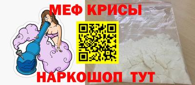 spice Кинель