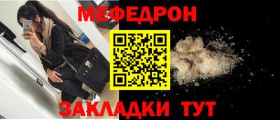 гидропоника Кимры