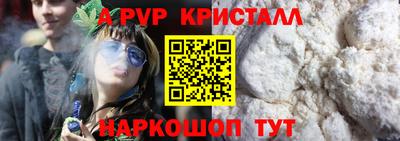 гидропоника Кимры